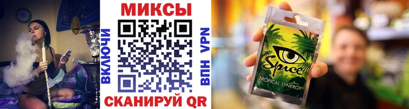где продают наркотики  Бирюч  БУТИРАТ бутик 