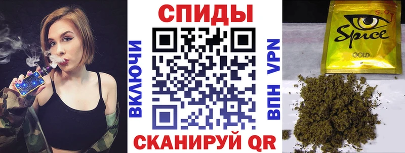Бутират оксибутират Бирюч