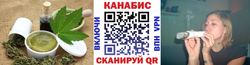 Canna-Cookies марихуана  hydra маркетплейс  Бирюч 
