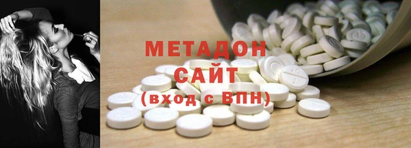 ГАЛЛЮЦИНОГЕННЫЕ ГРИБЫ Остров