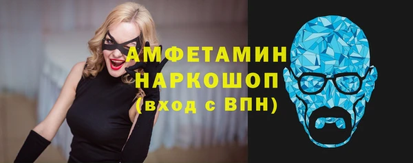 марихуана Нязепетровск