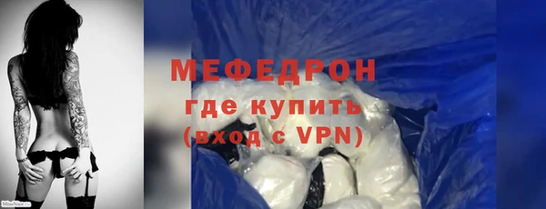 ГАЛЛЮЦИНОГЕННЫЕ ГРИБЫ Остров