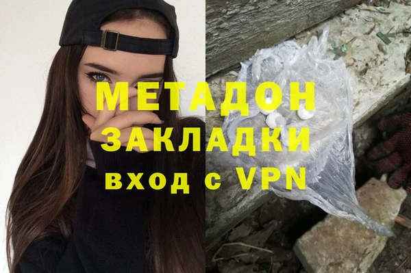 хмурый Нягань