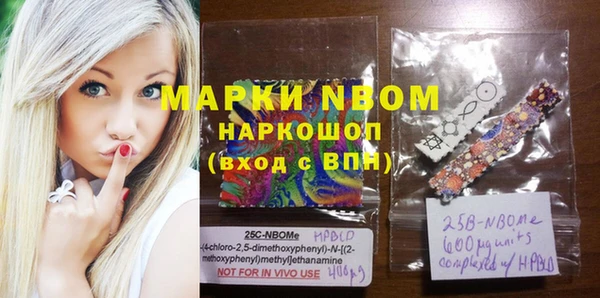 ГАЛЛЮЦИНОГЕННЫЕ ГРИБЫ Остров