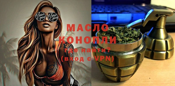 хмурый Нягань
