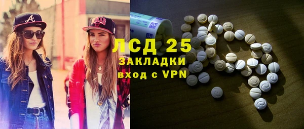 хмурый Нягань