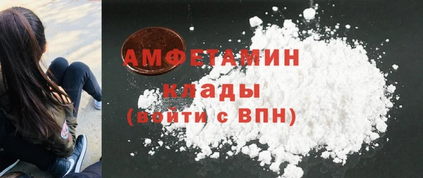 хмурый Нягань