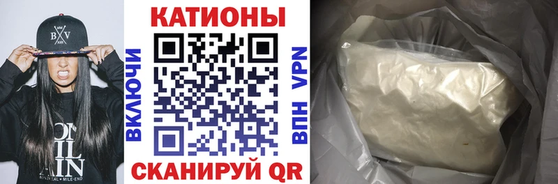 МЕФ мука Бирюч