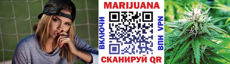 Марихуана семена  ссылка на мегу как войти  Бирюч  что такое наркотик 
